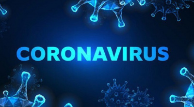 Вместе против коронавируса
