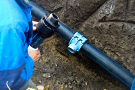 Изображение элемента Подключение индивидуального жилого дома