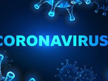Вместе против коронавируса