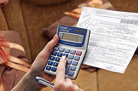 Изображение элемента Тарифы на услугу по подвозу питьевой воды с 1 января по 31 декабря